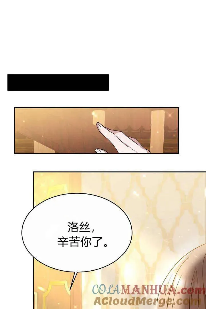 第05话20