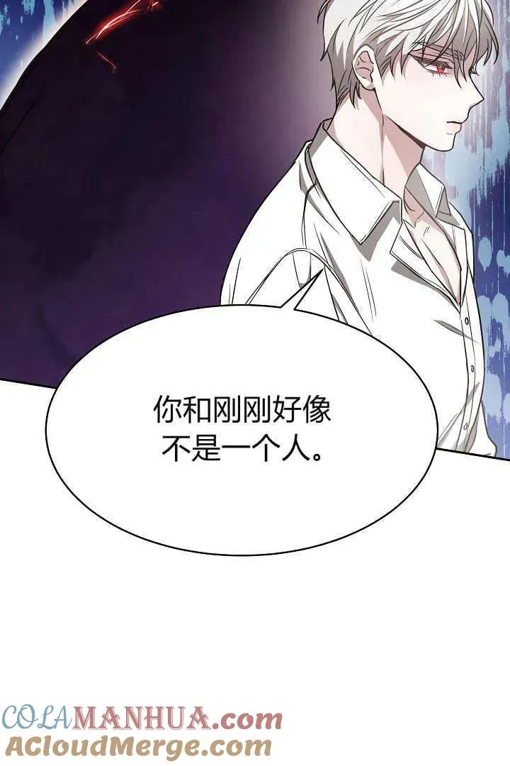 第02话60