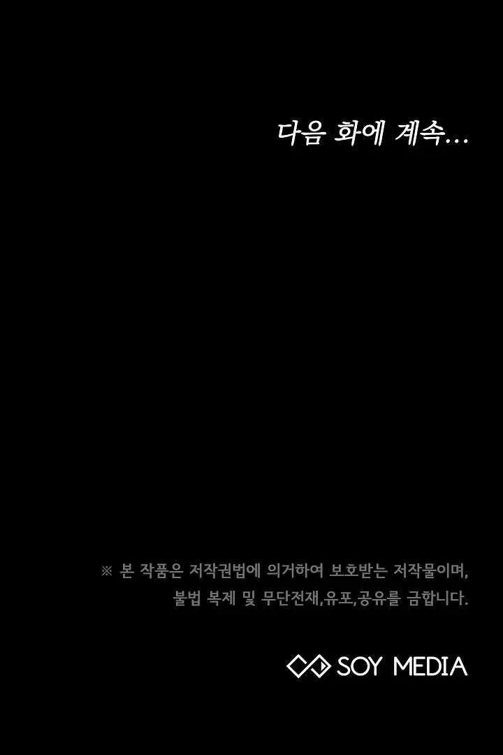 第40话130