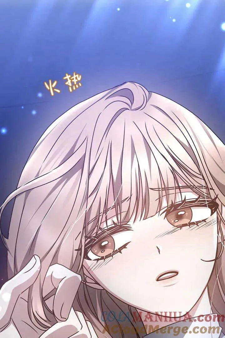 第26话32