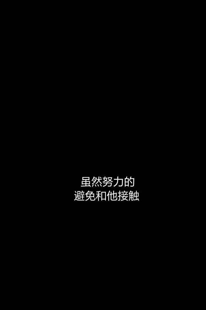 第08话45
