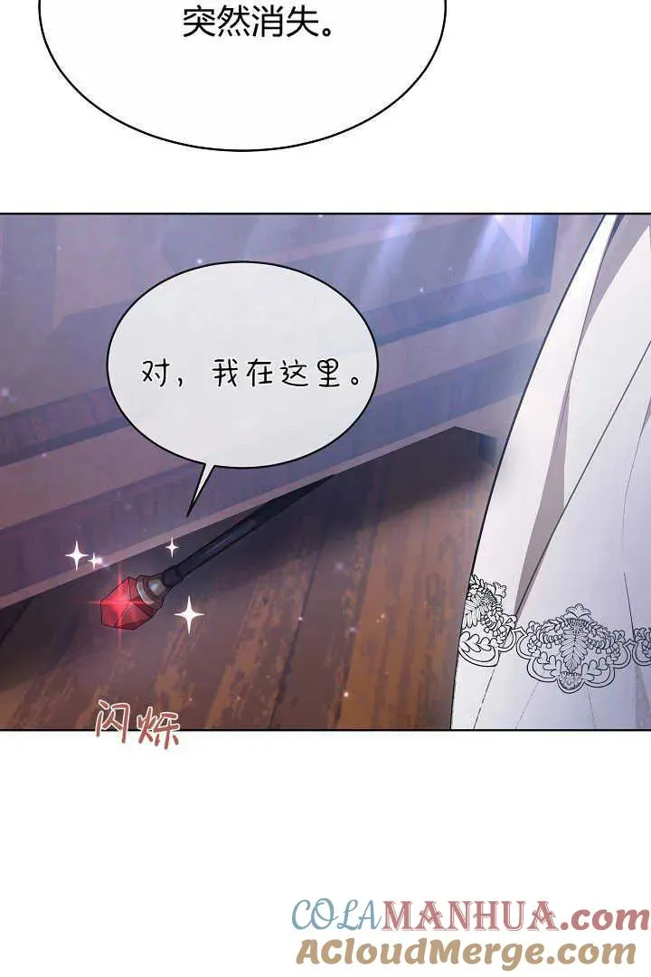 第07话72