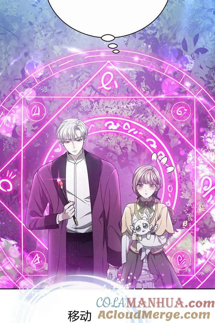 第15话64