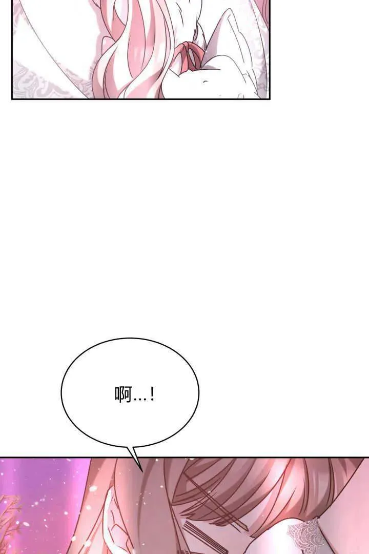第37话62