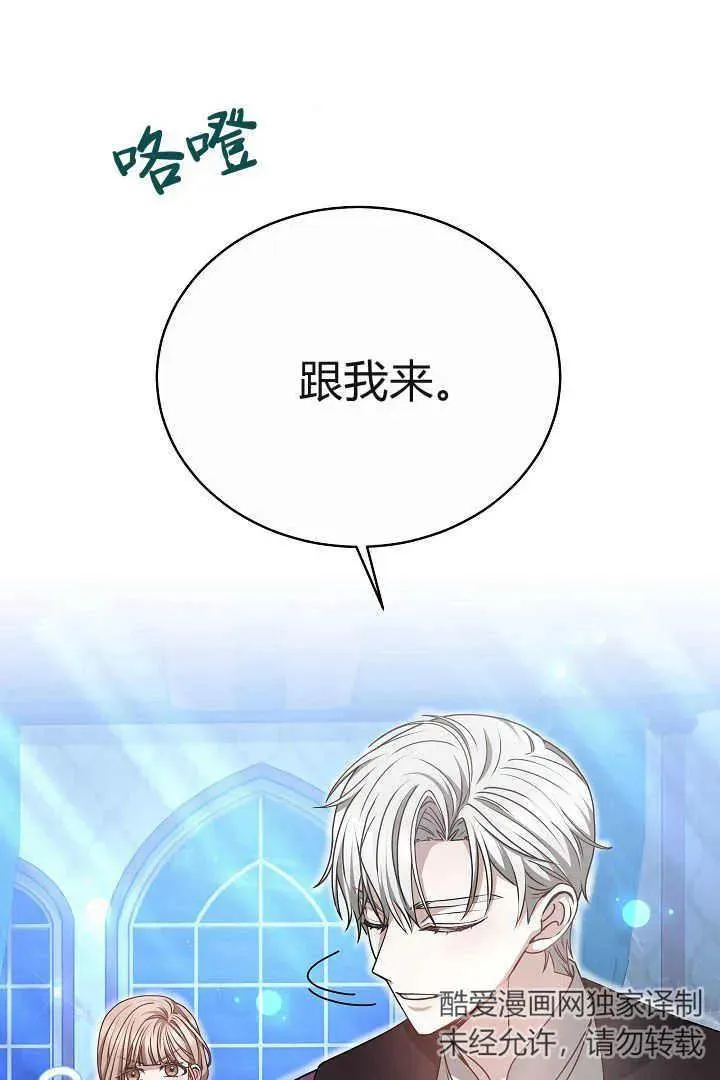 第15话11