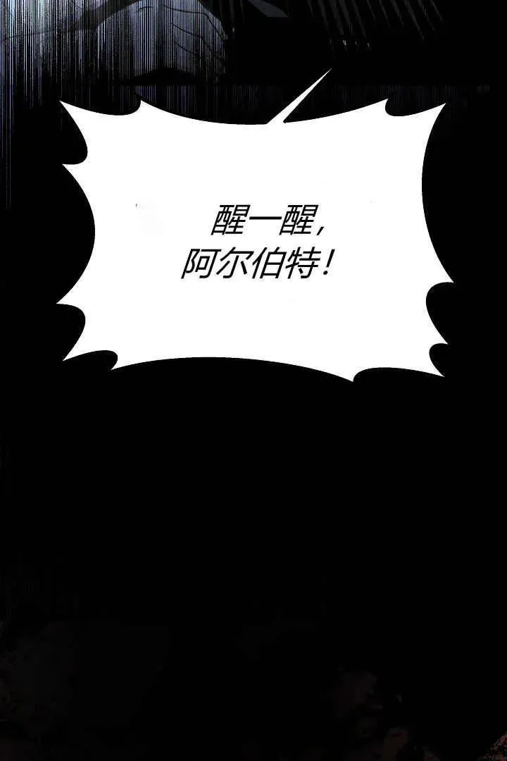 第05话79