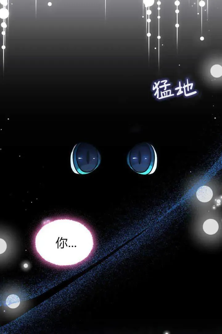 第38话95