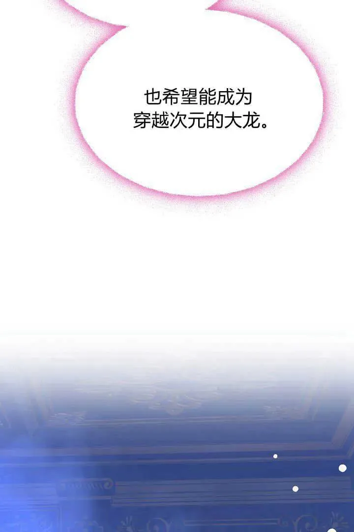 第40话121
