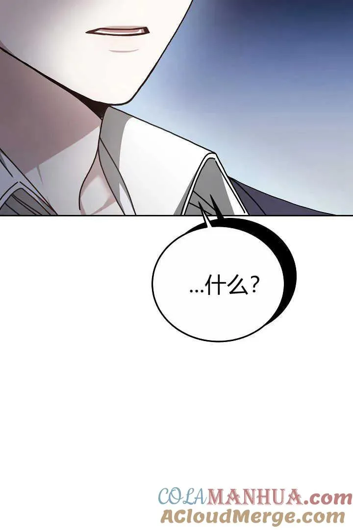 第10话100