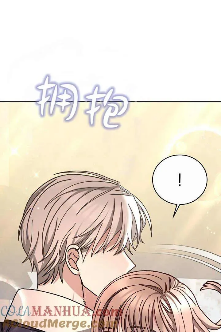 第11话56