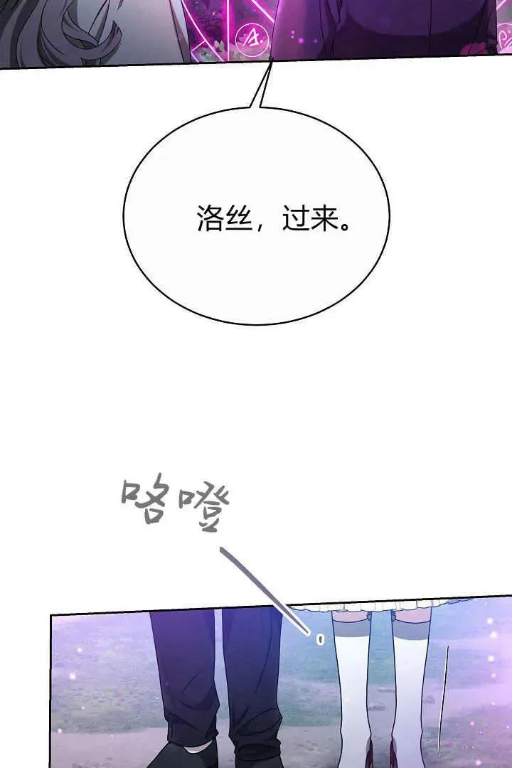 第15话62