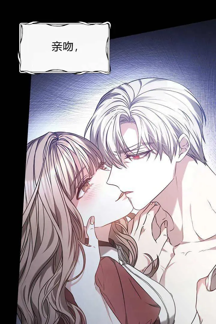 第01话70