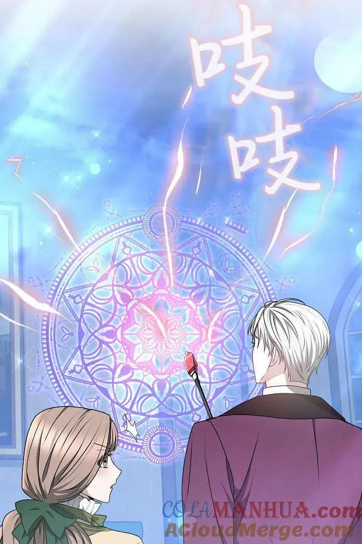 第15话16