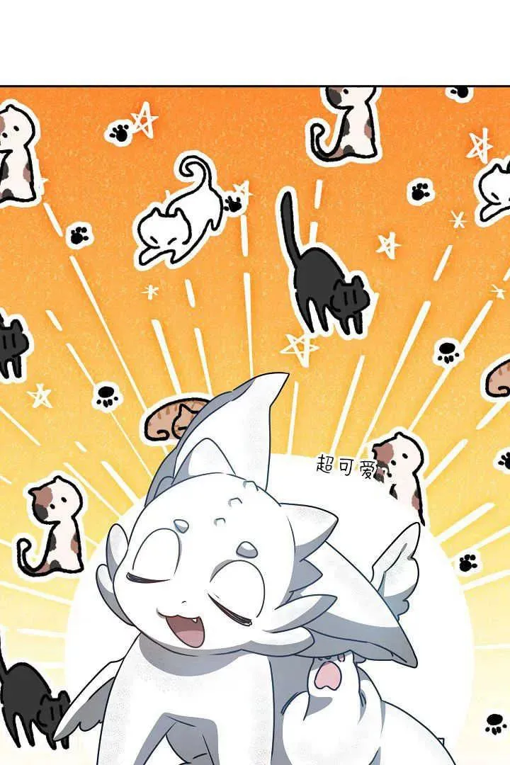 第35话61