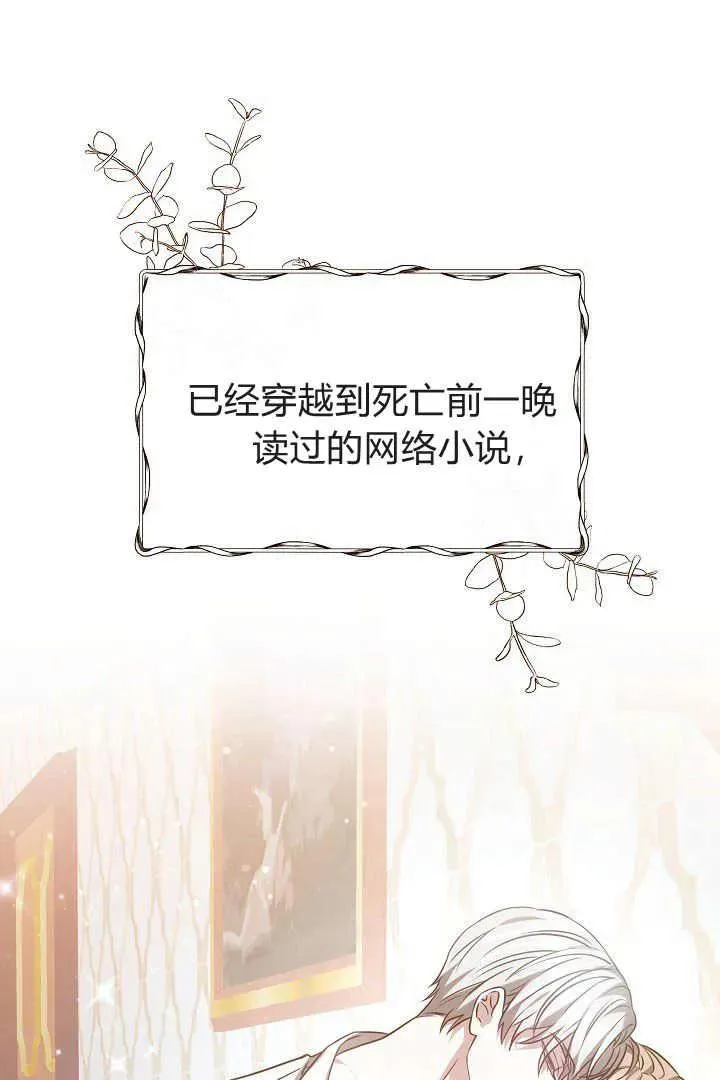 第01话13