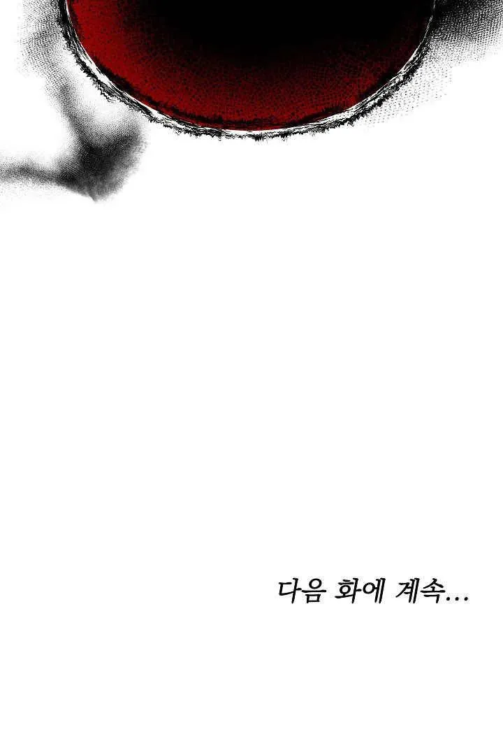 第11话98