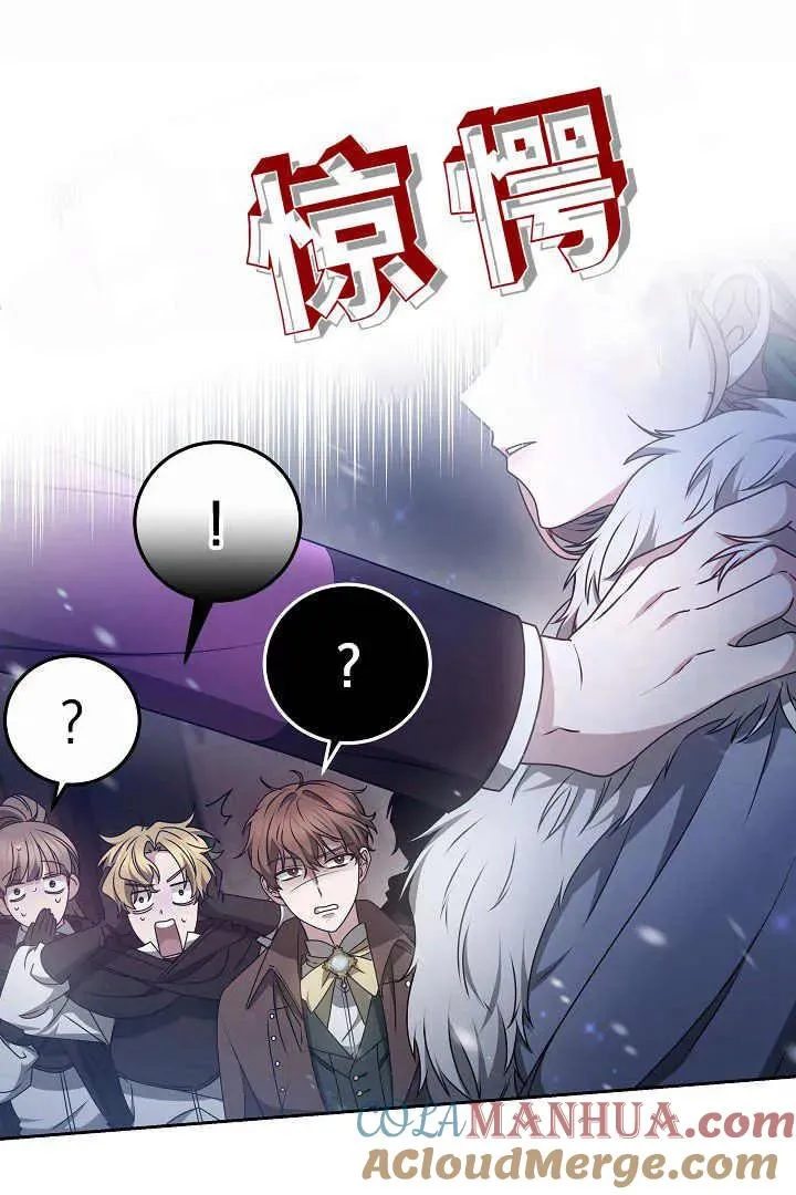 第15话84