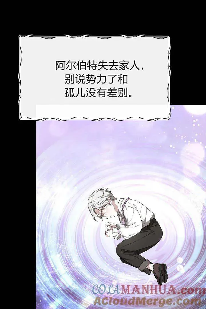 第01话44