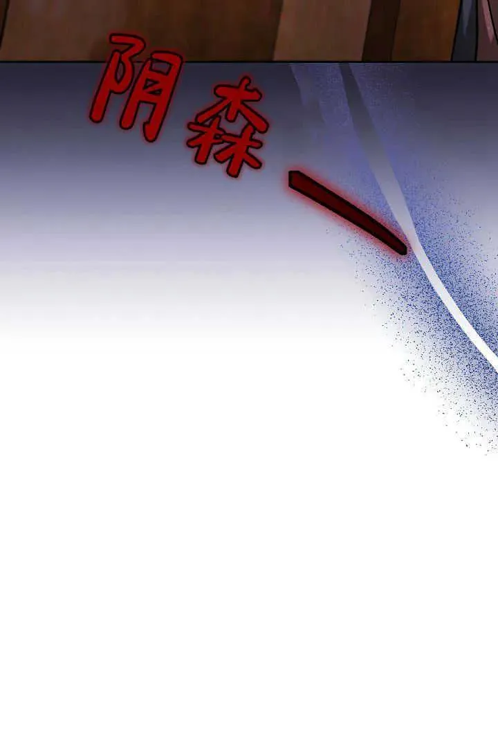 第10话103