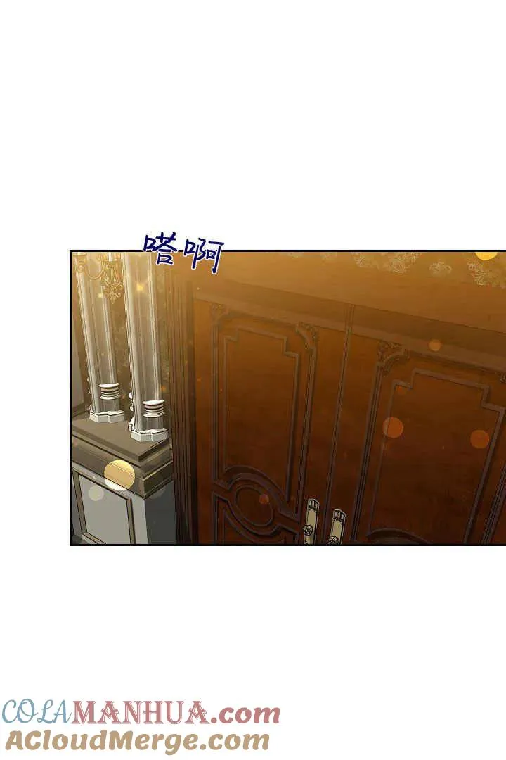 第24话92