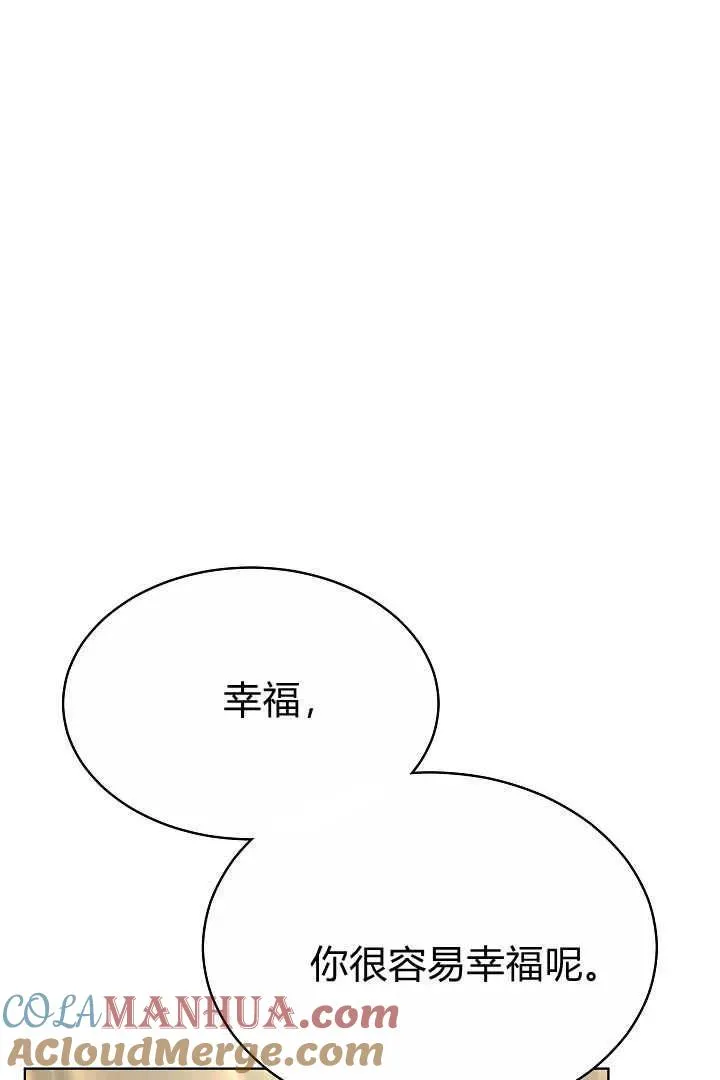 第07话24
