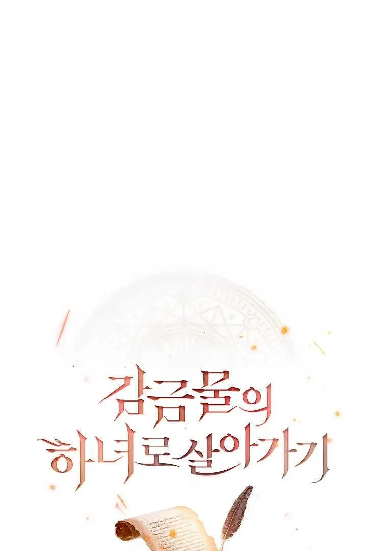 第35话63