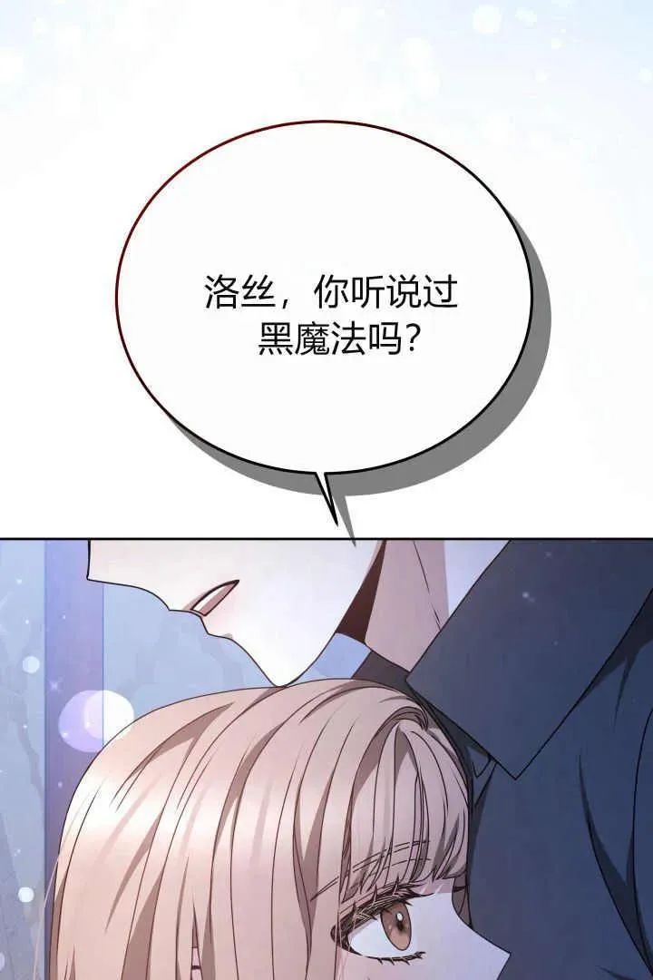 第22话27
