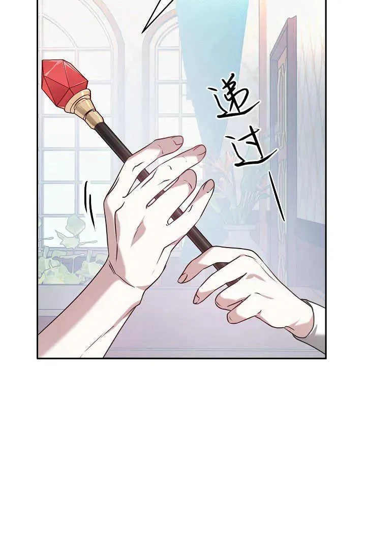第01话102