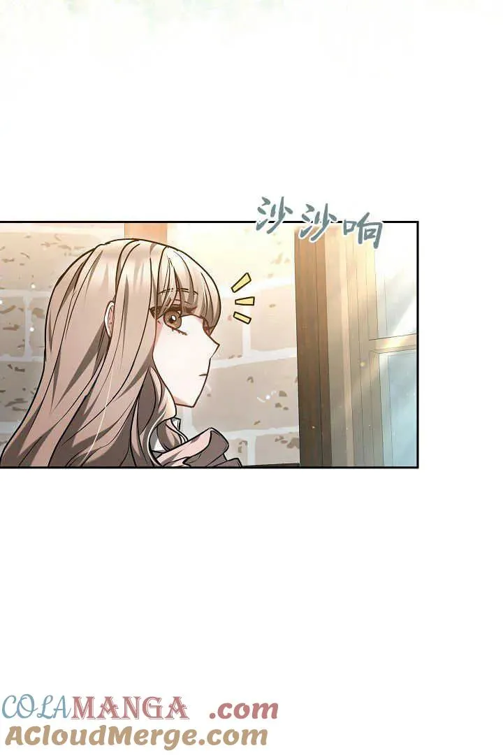 第47话15