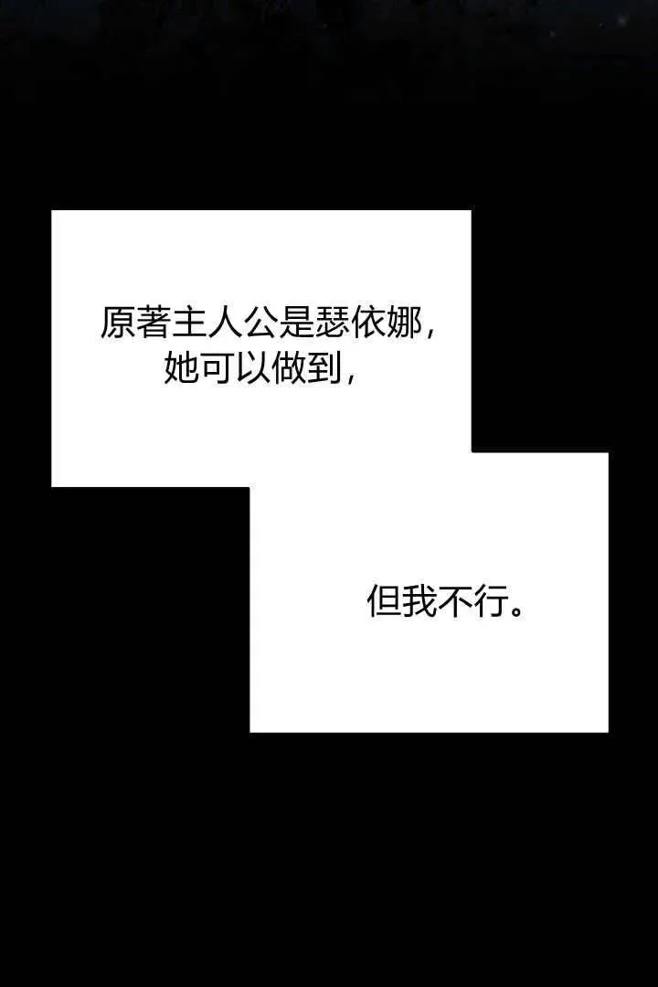 第05话93