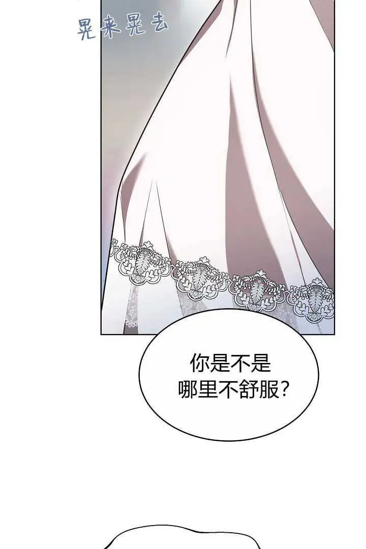 第07话61