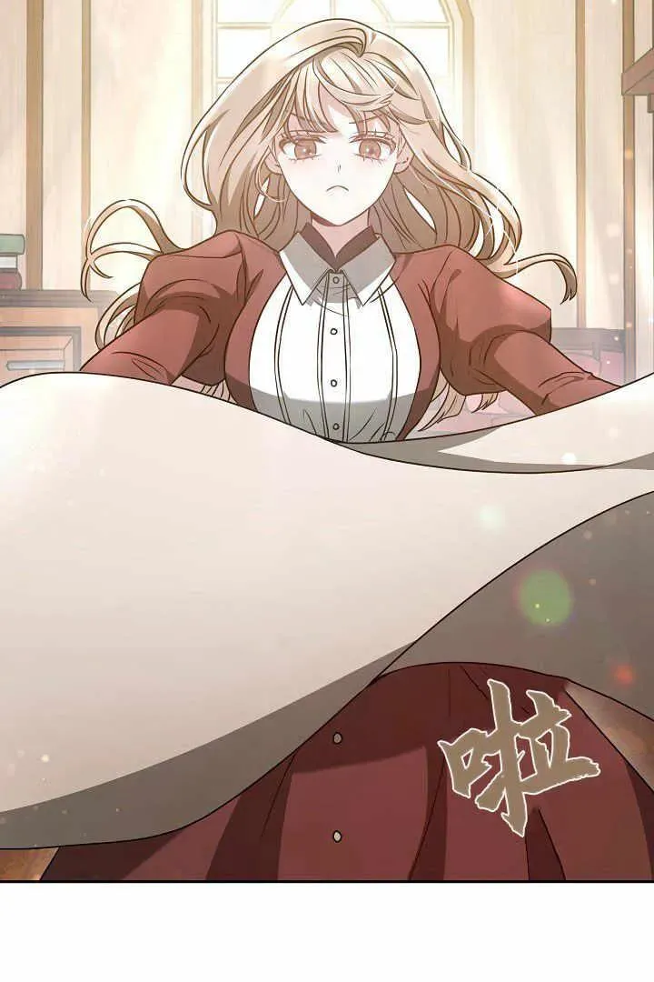 第04话7