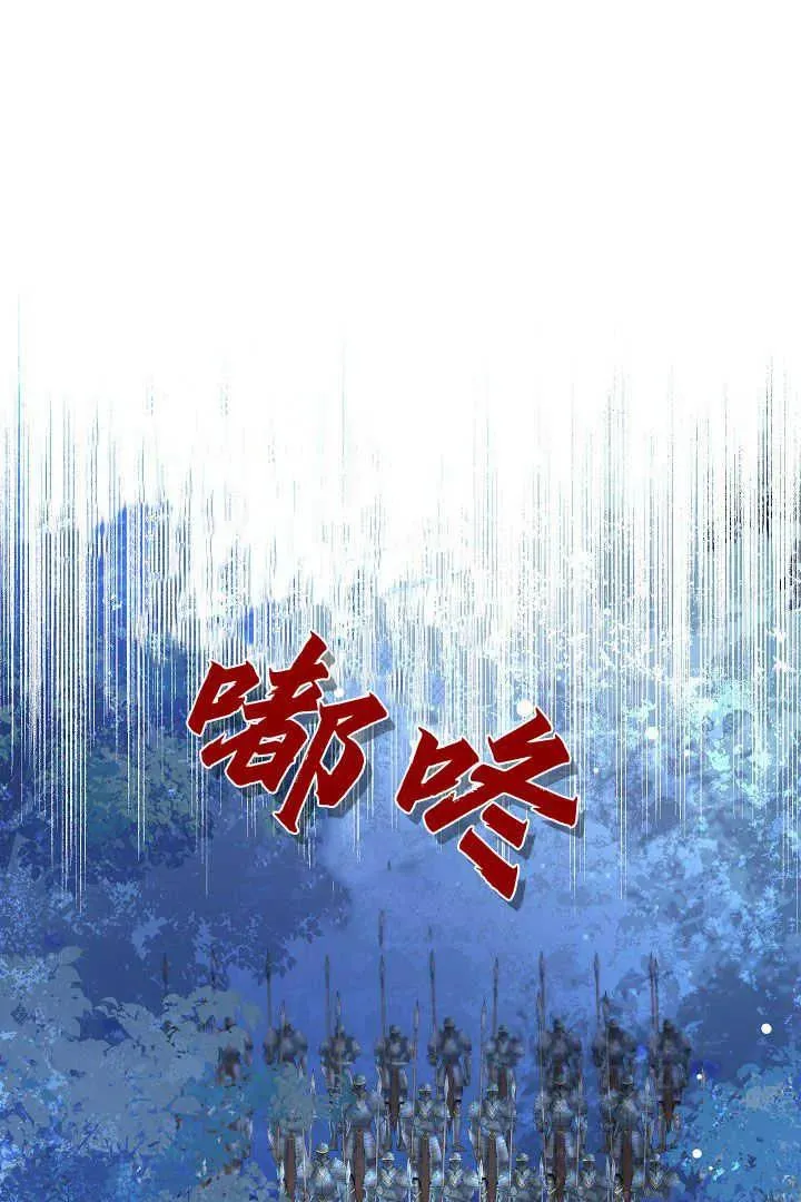 第45话118