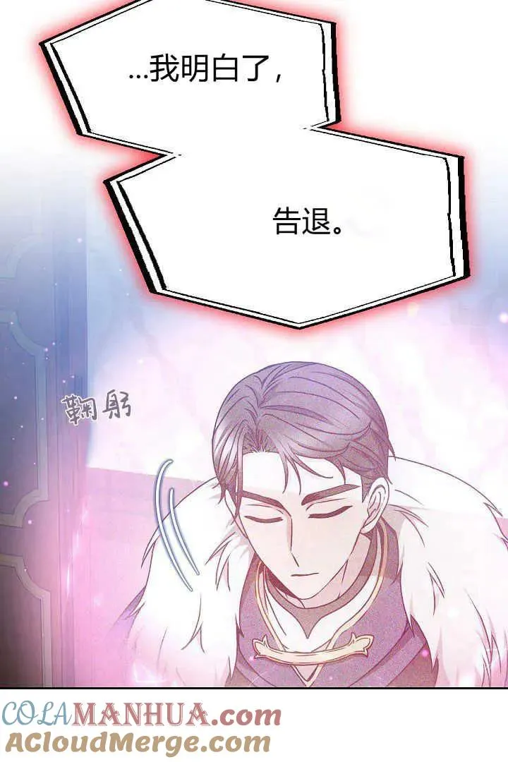第13话15
