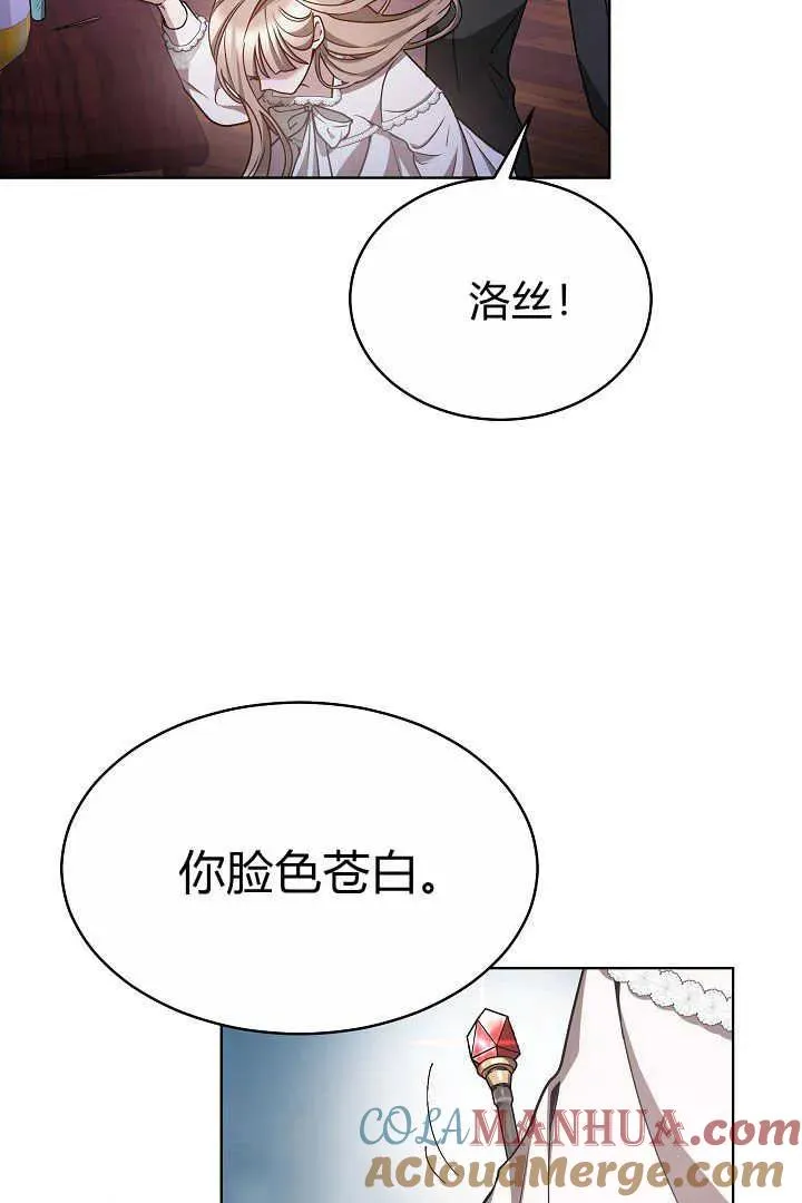 第07话60