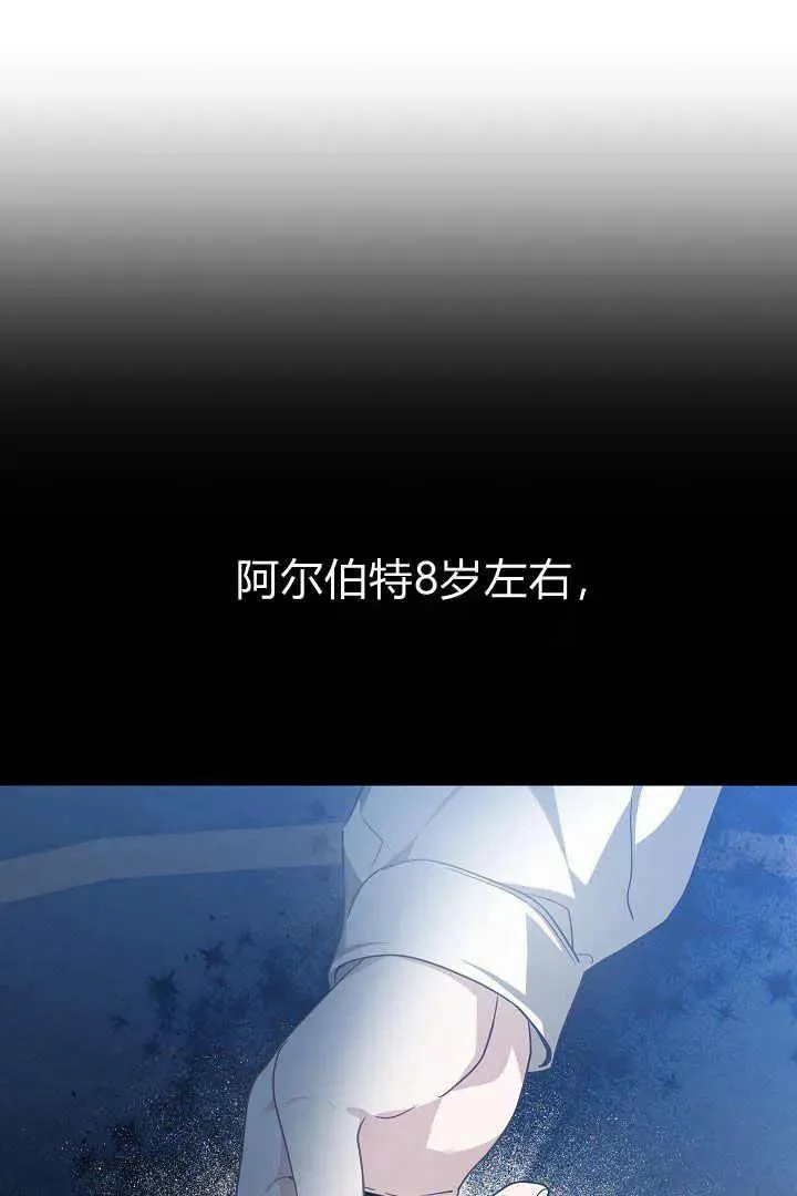 第05话66
