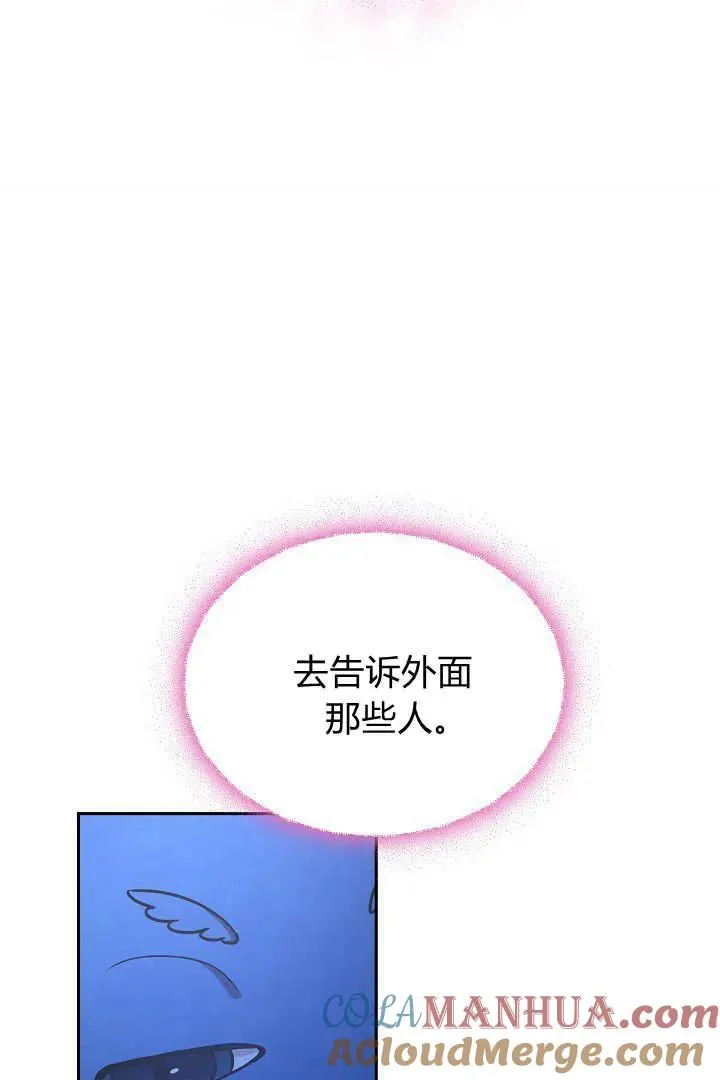 第39话60