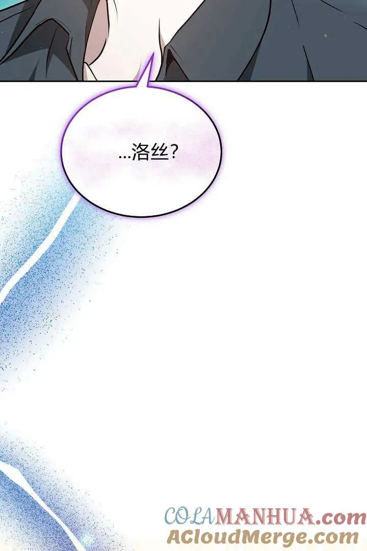 第20话112