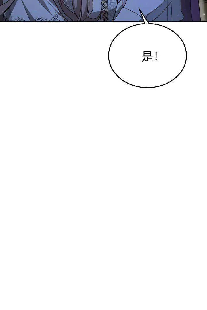 第17话22