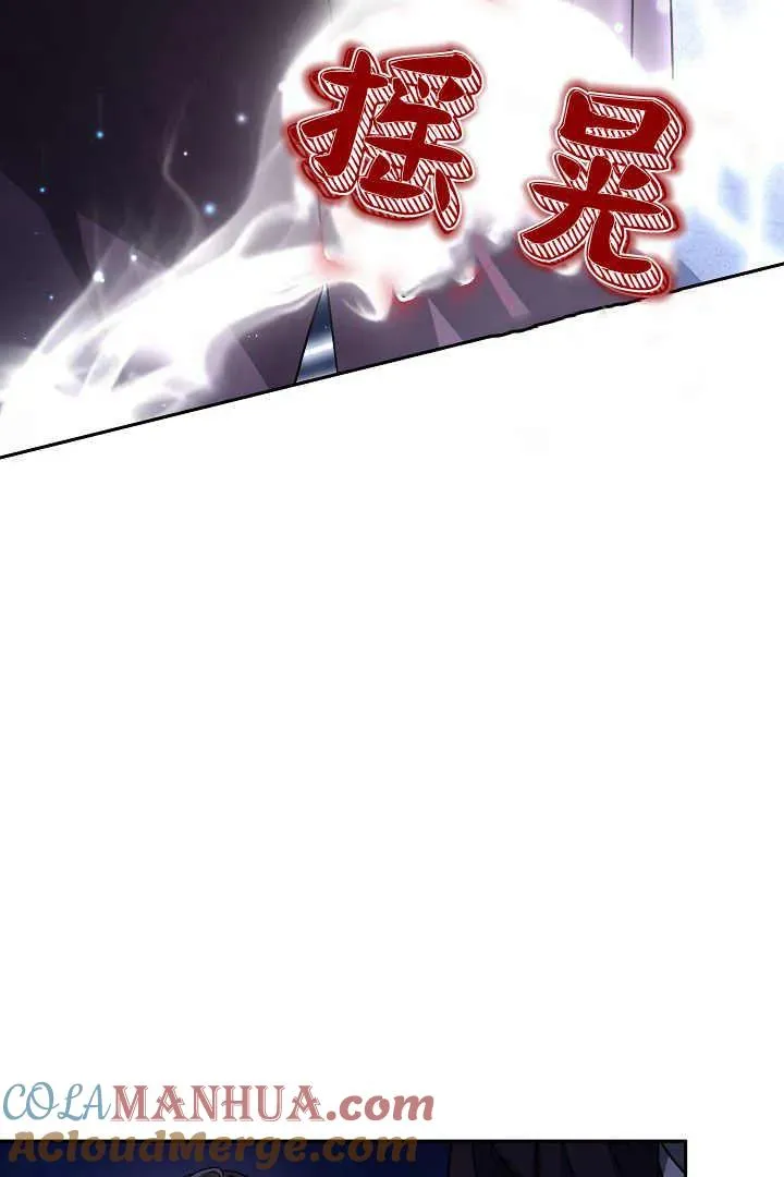 第25话76