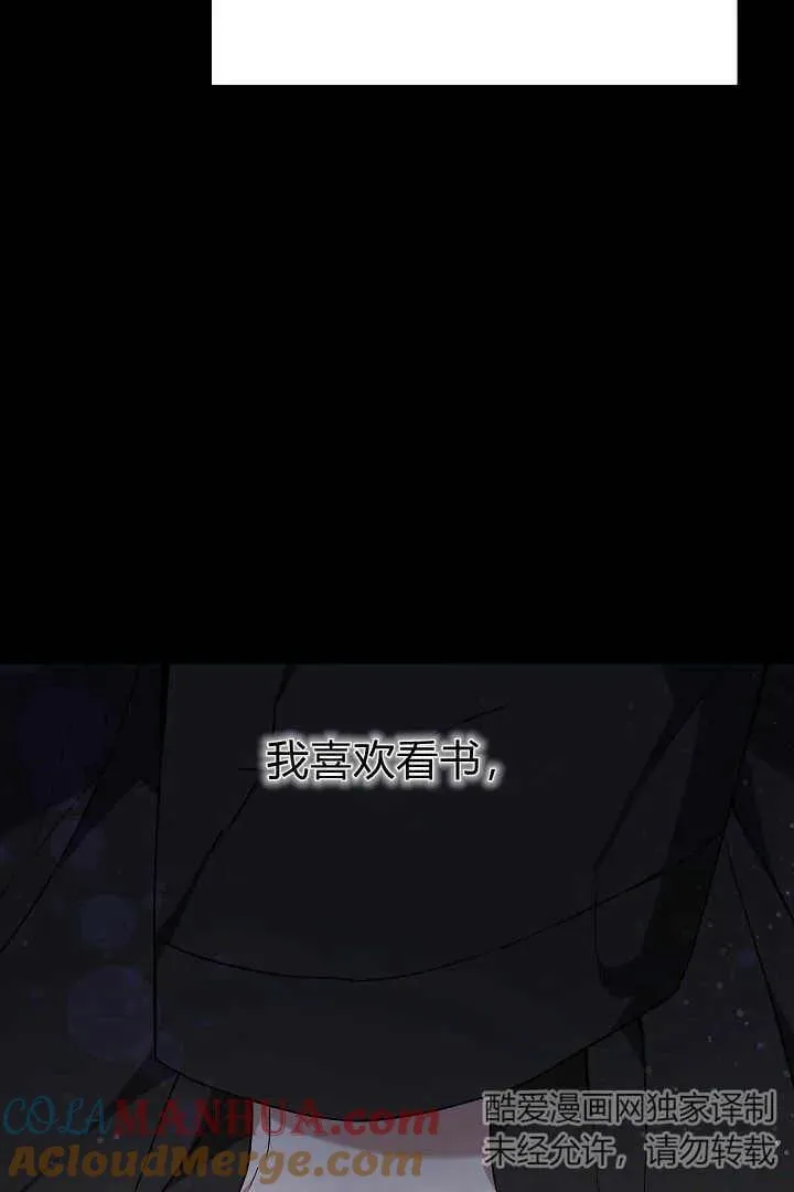 第05话100