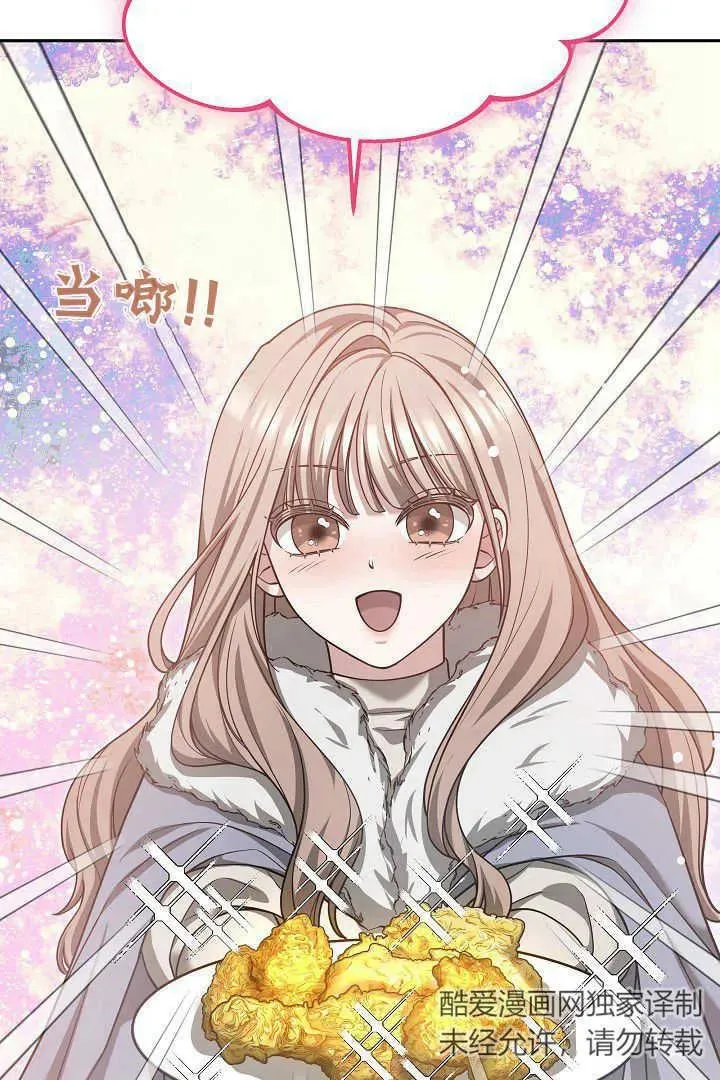 第45话91