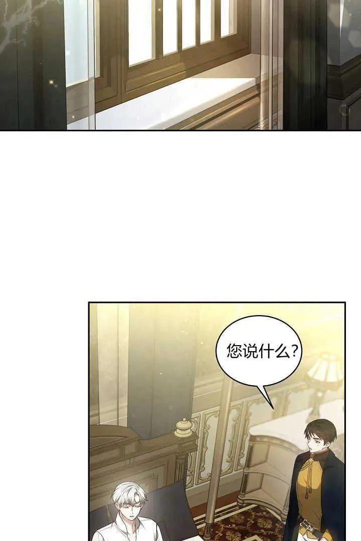 第34话1