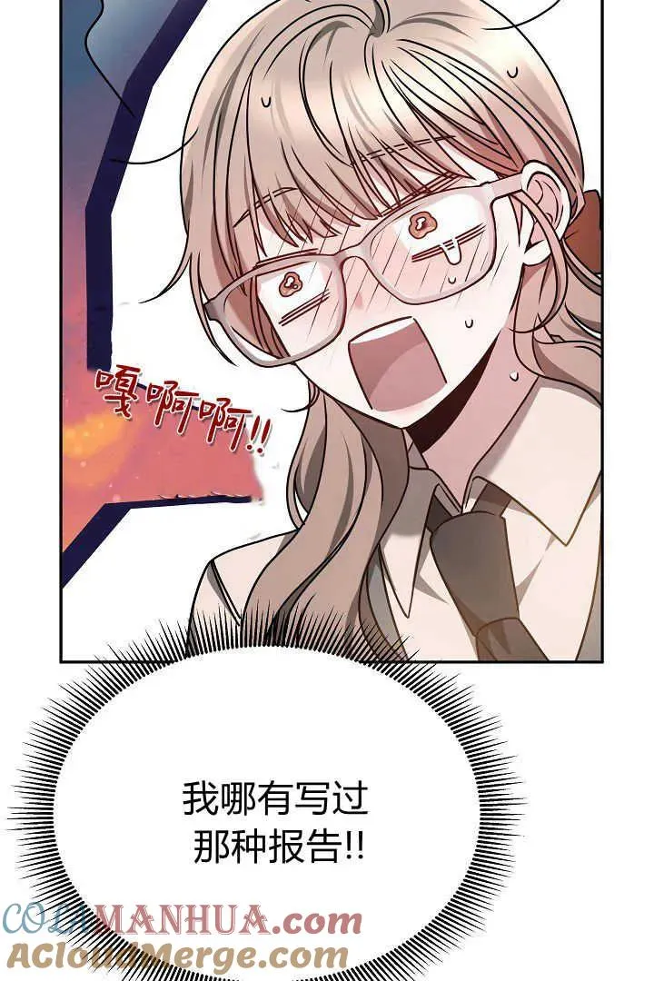 第40话28