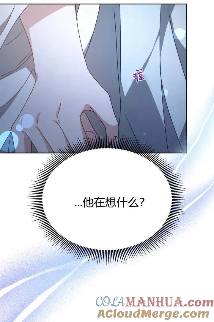 第23话28