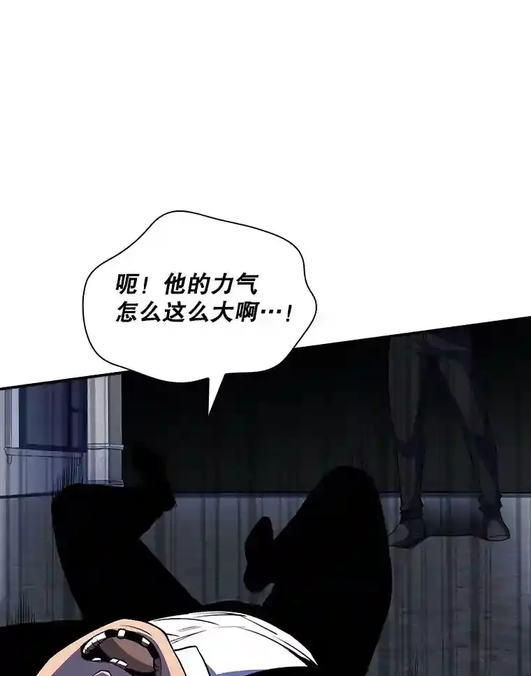 29.裴氏家族167