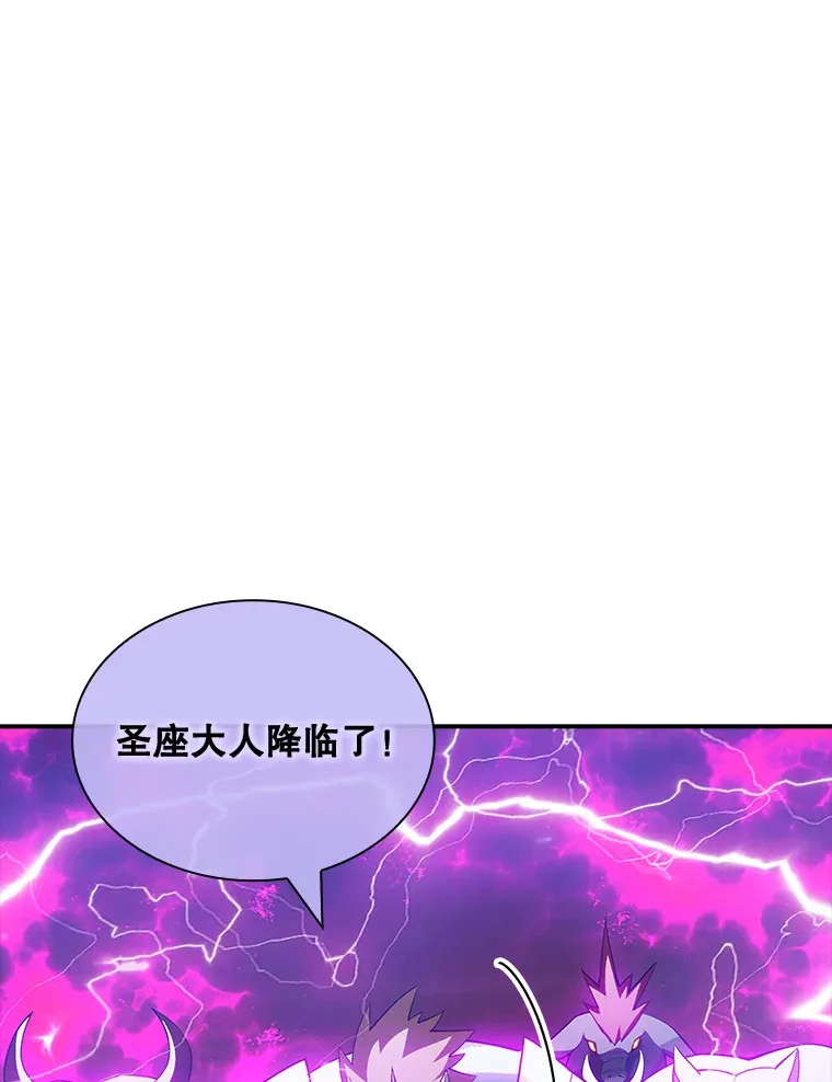69.不得不谨慎的关系51