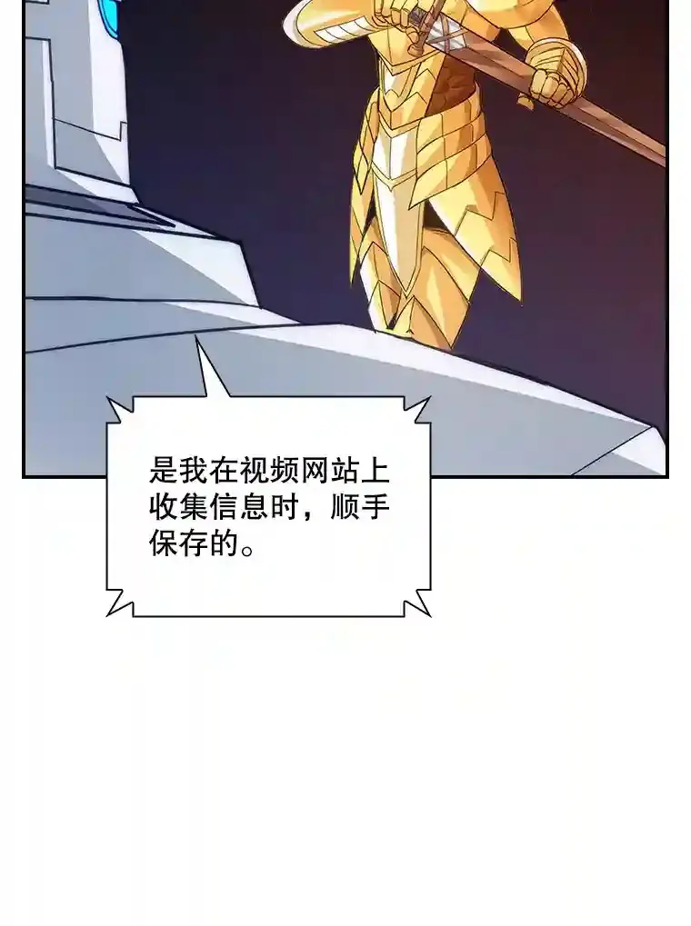 10.摆脱嫌疑80