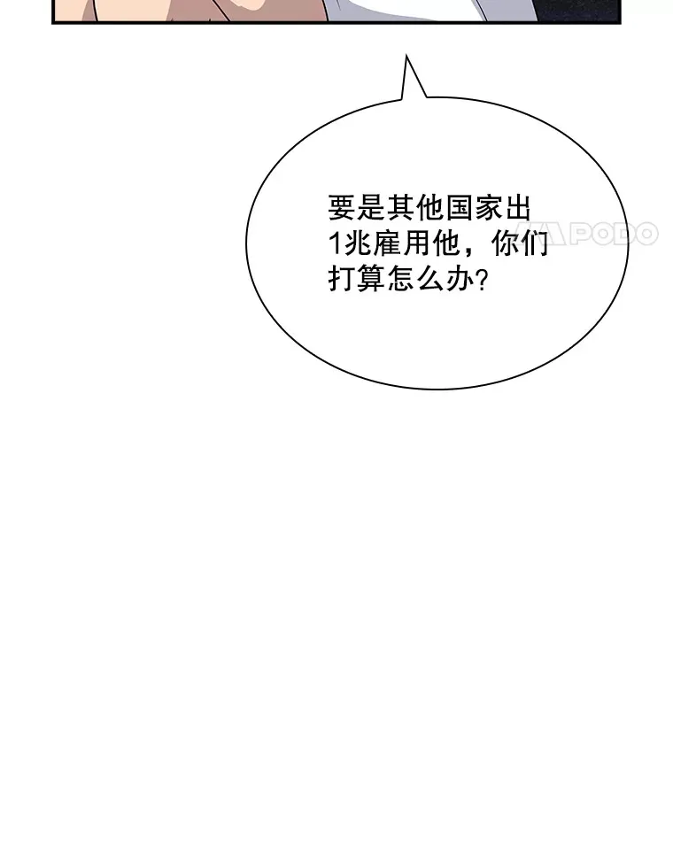 46.选择9