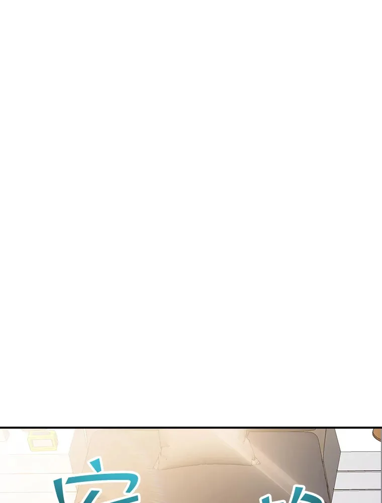 68.避风头43